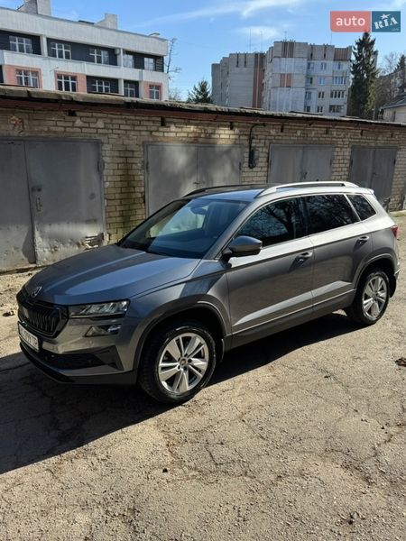 Skoda Karoq