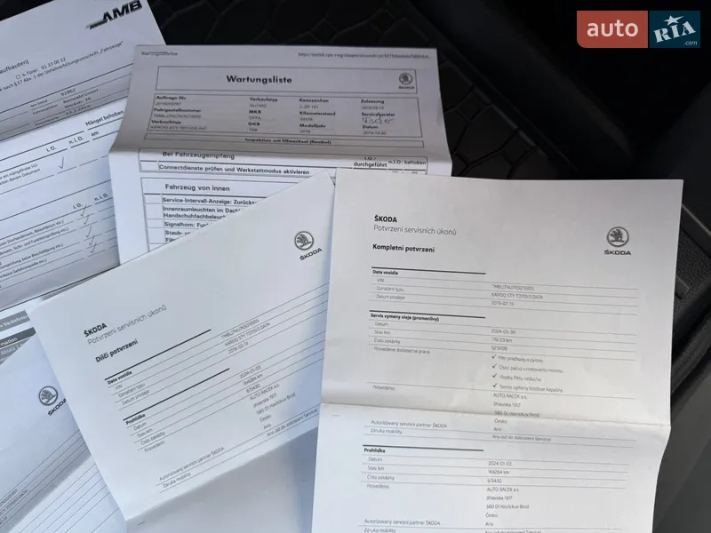 Внедорожник / Кроссовер Skoda Karoq 2019 в Ивано-Франковске документ