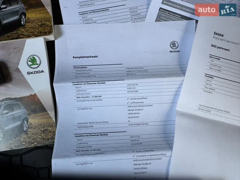 Внедорожник / Кроссовер Skoda Karoq 2019 в Ивано-Франковске документ
