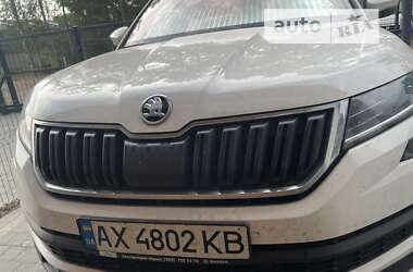 Skoda Kodiaq  2020