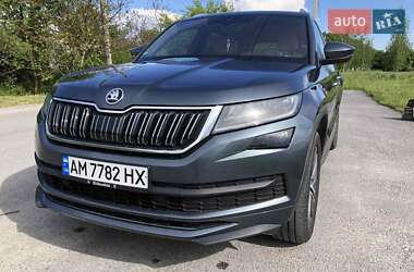 Skoda Kodiaq  2020