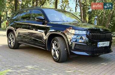 Skoda Kodiaq  2023