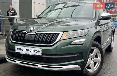 Skoda Kodiaq 2020