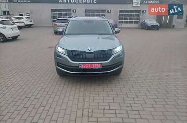 Skoda Kodiaq  2020