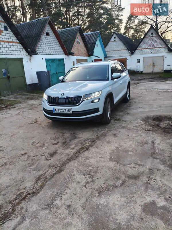 Skoda Kodiaq