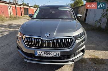 Skoda Kodiaq  2022