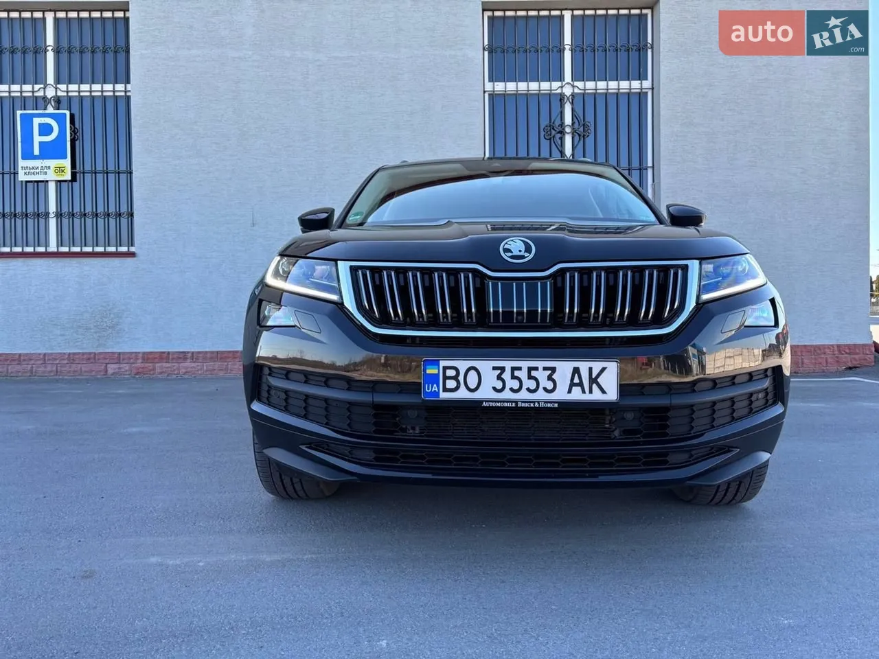 2021 Skoda Kodiaq - мініатюра 2