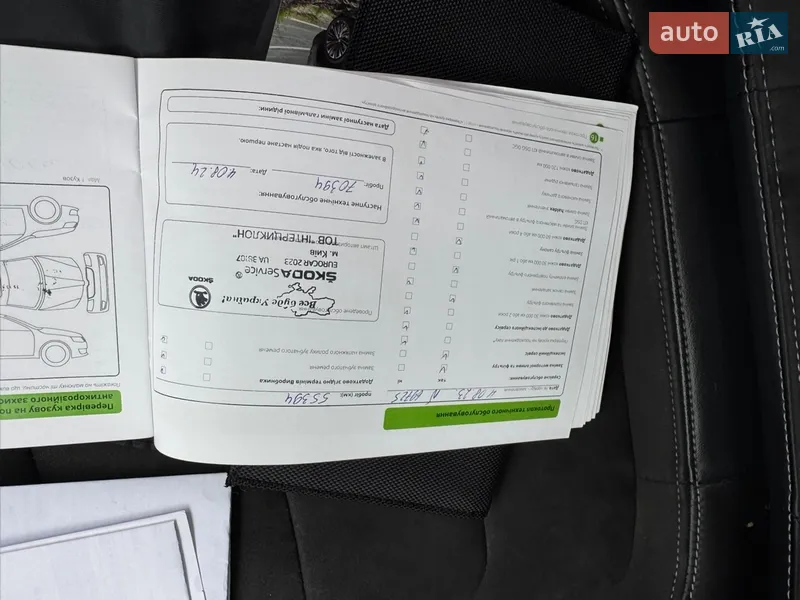 Внедорожник / Кроссовер Skoda Kodiaq 2021 в Киеве документ