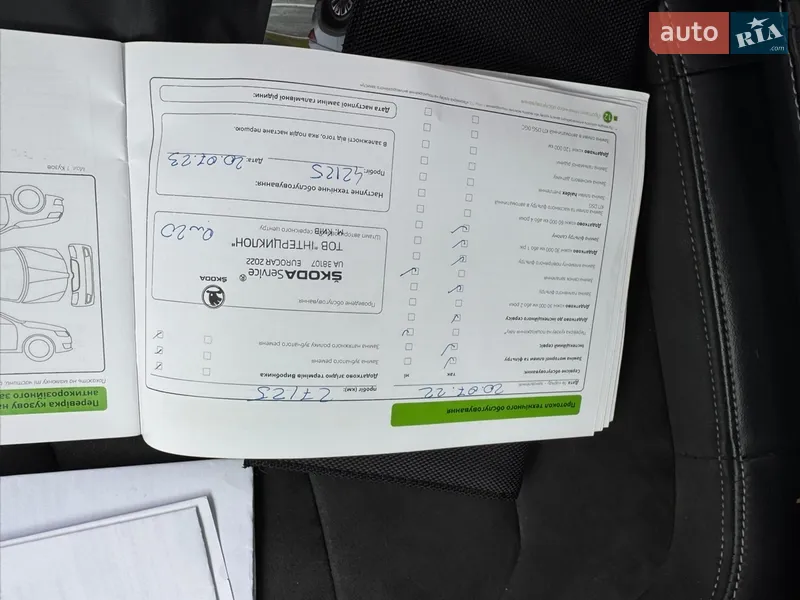Внедорожник / Кроссовер Skoda Kodiaq 2021 в Киеве документ