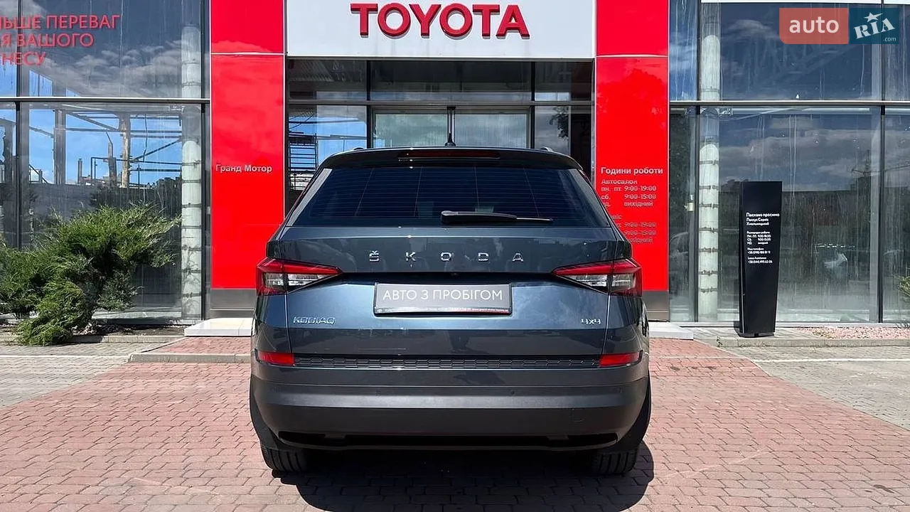2021 Skoda Kodiaq - мініатюра 4
