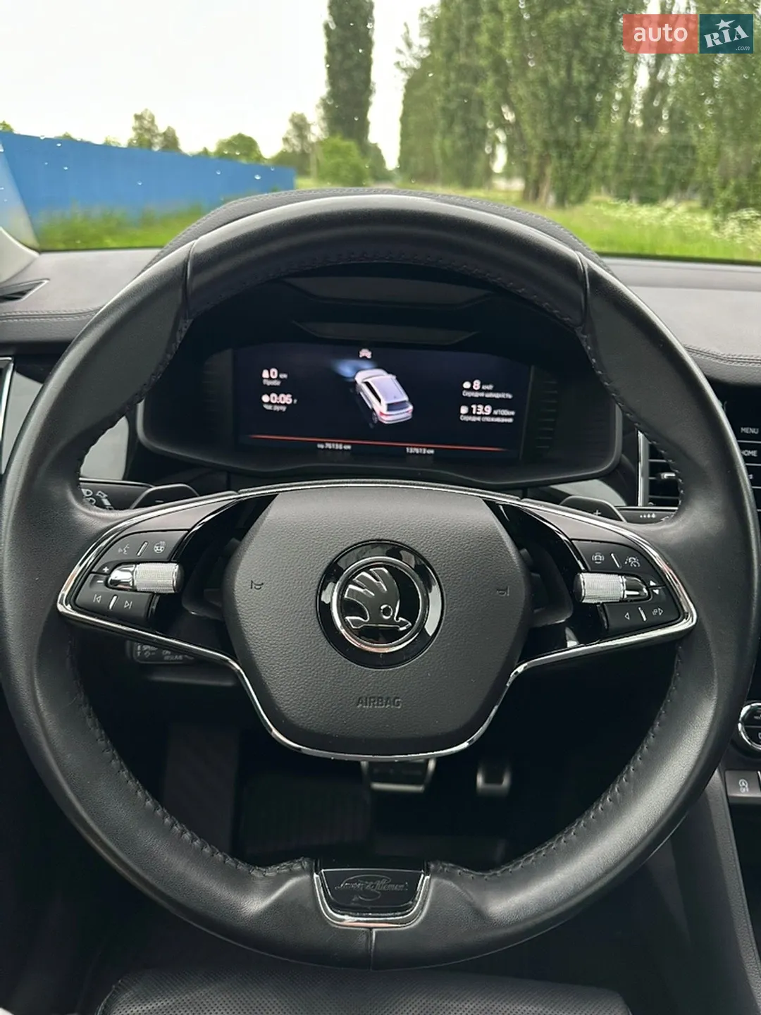 Skoda Kodiaq 2023 VIN TMBLN7NS2P8520147 фото оголошення 18 з 26