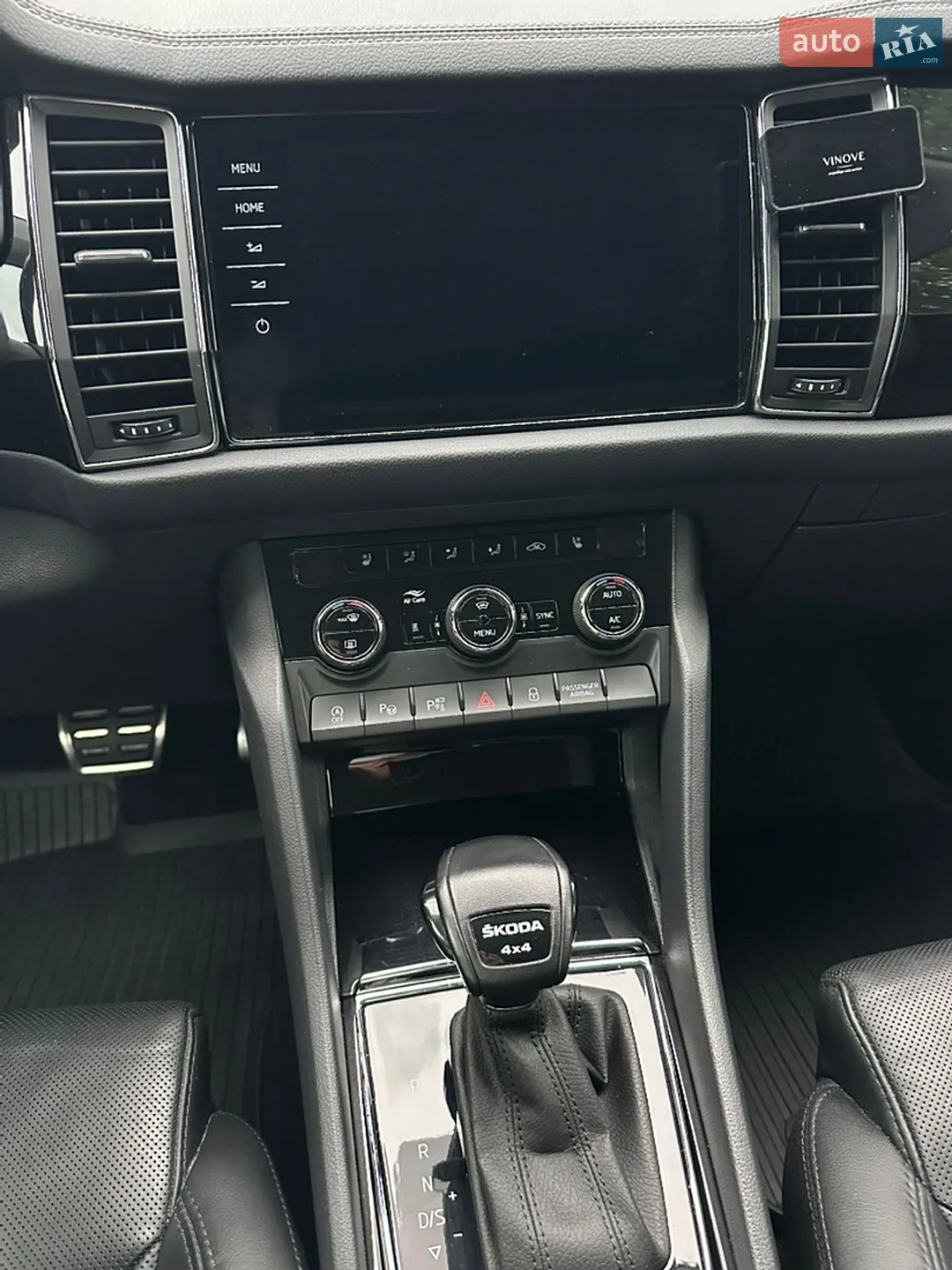 Skoda Kodiaq 2023 VIN TMBLN7NS2P8520147 фото оголошення 19 з 26