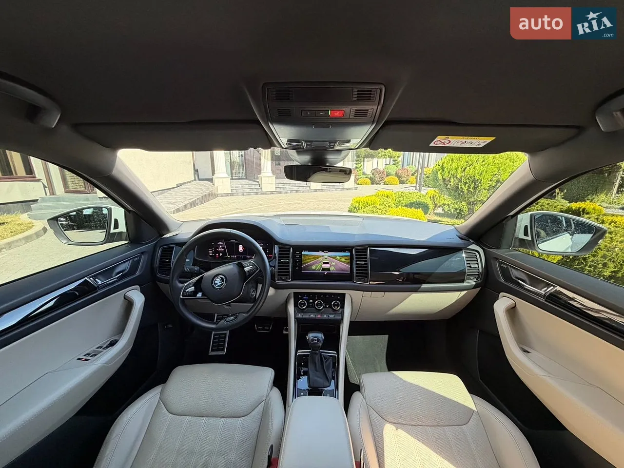 2020 Skoda Kodiaq - мініатюра 5