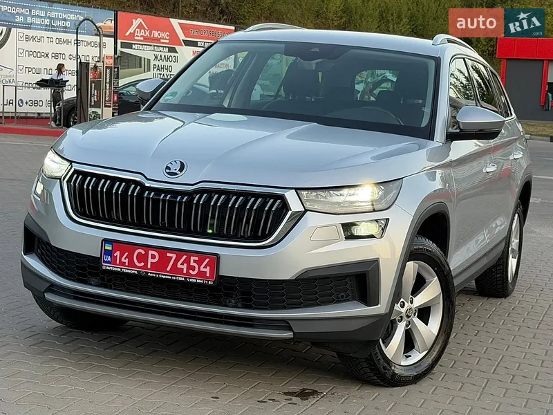 Skoda Kodiaq