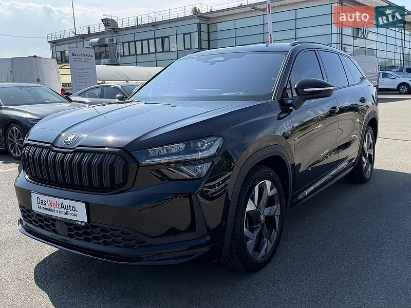 Skoda Kodiaq