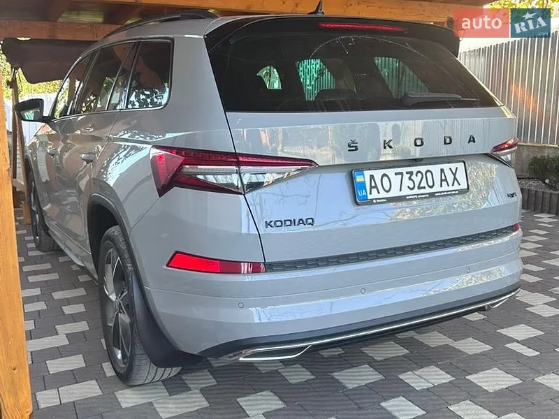 Skoda Kodiaq