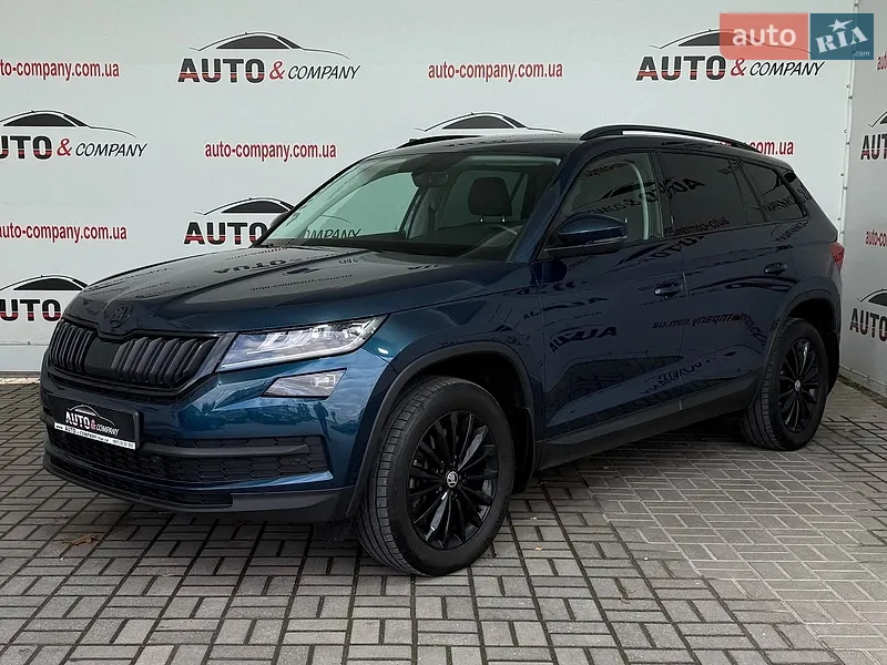 Skoda Kodiaq