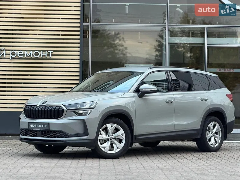 Skoda Kodiaq