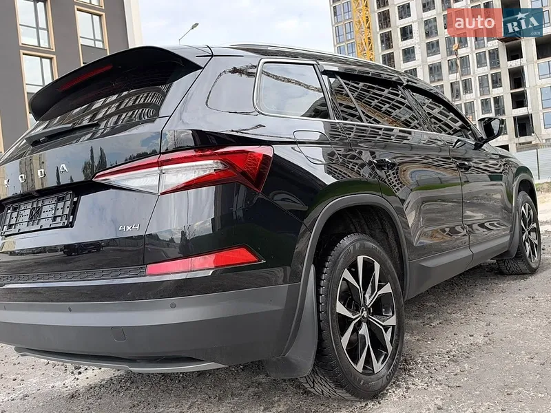 Skoda Kodiaq