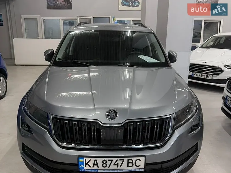 Skoda Kodiaq