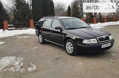 Skoda Octavia 1.6 MPI 2006