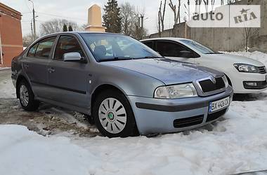 Skoda Octavia Elegance 2002