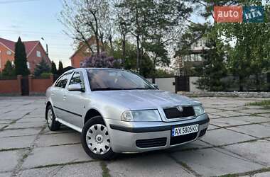 Skoda Octavia 2008