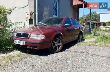 Skoda Octavia  1998