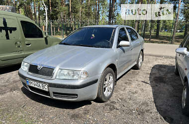 Skoda Octavia 2001