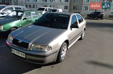 Skoda Octavia  2010