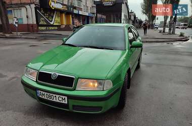 Skoda Octavia 2002