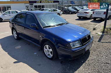 Skoda Octavia  2001