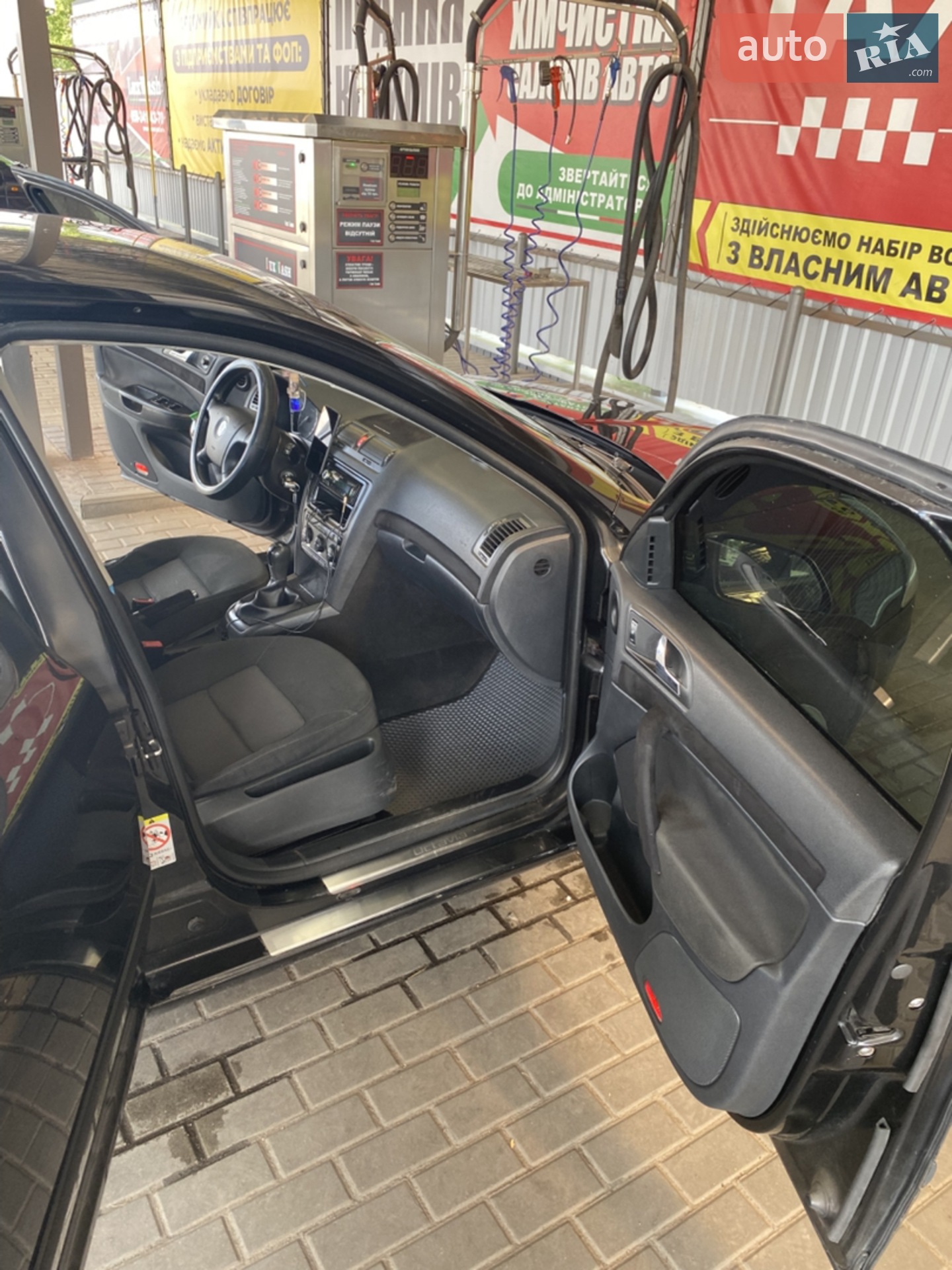 Skoda Octavia 2007 VIN TMBCA41Z47B153879 фото оголошення 5 з 7