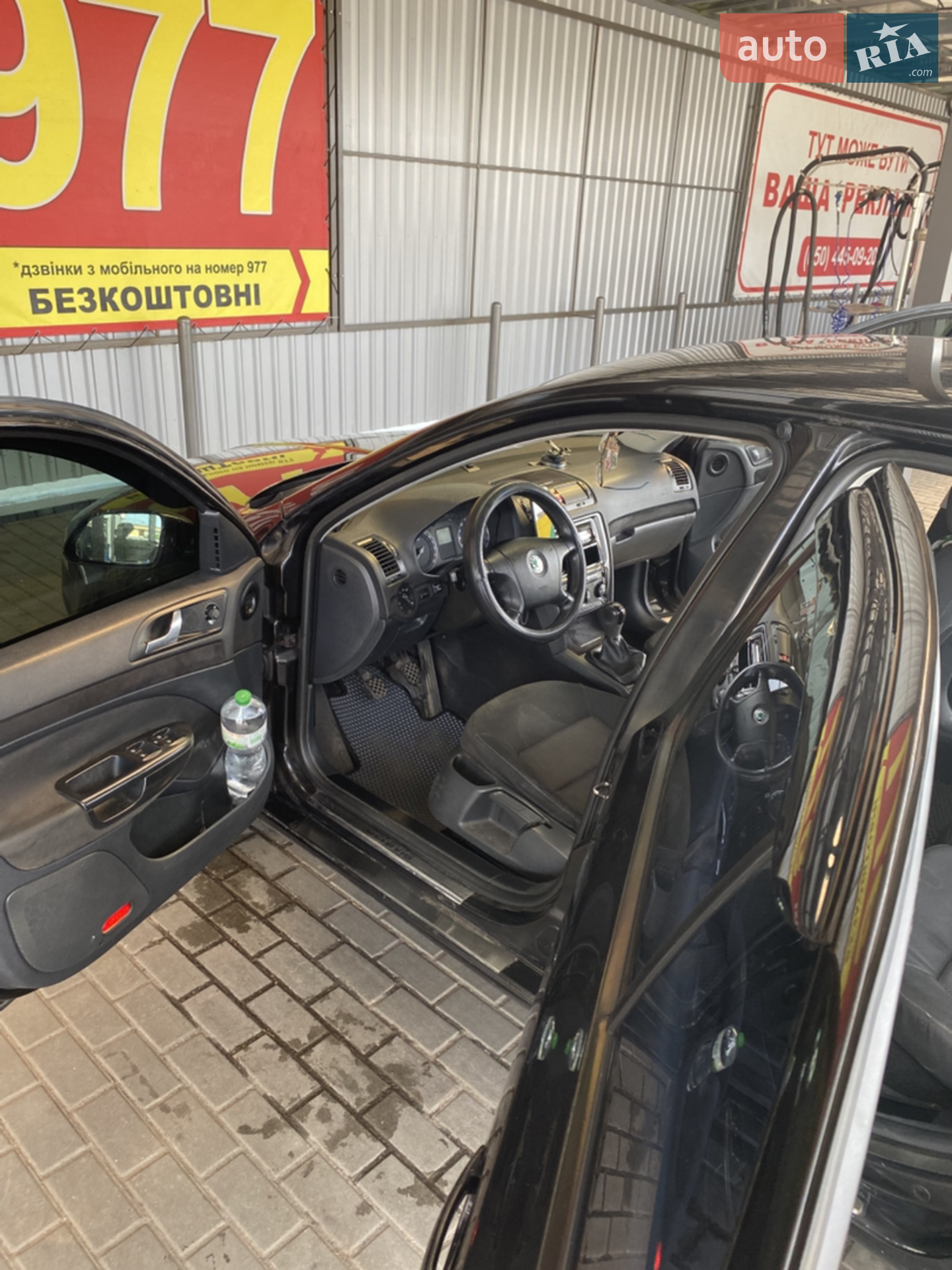 Skoda Octavia 2007 VIN TMBCA41Z47B153879 фото оголошення 6 з 7