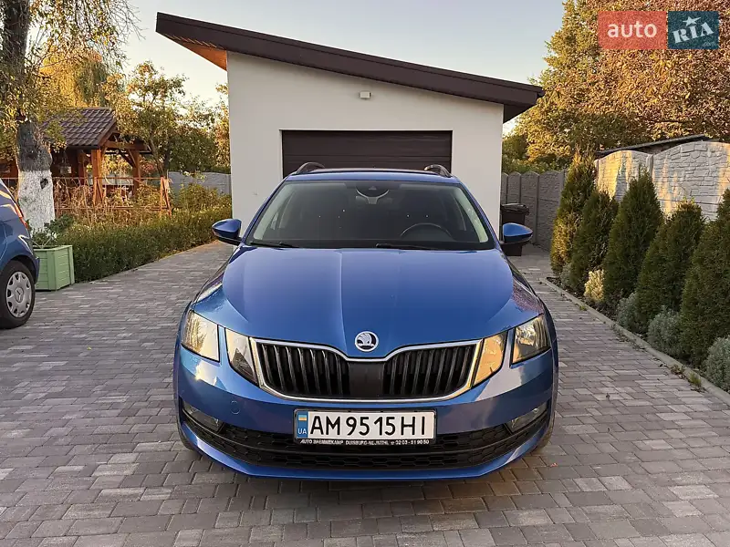 Skoda Octavia