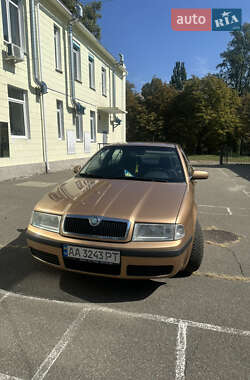 Skoda Octavia 2001