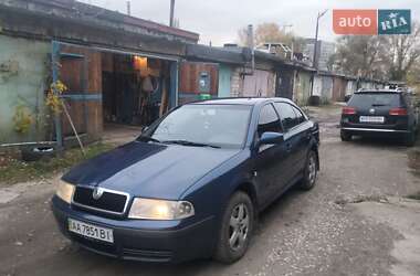 Skoda Octavia 2005