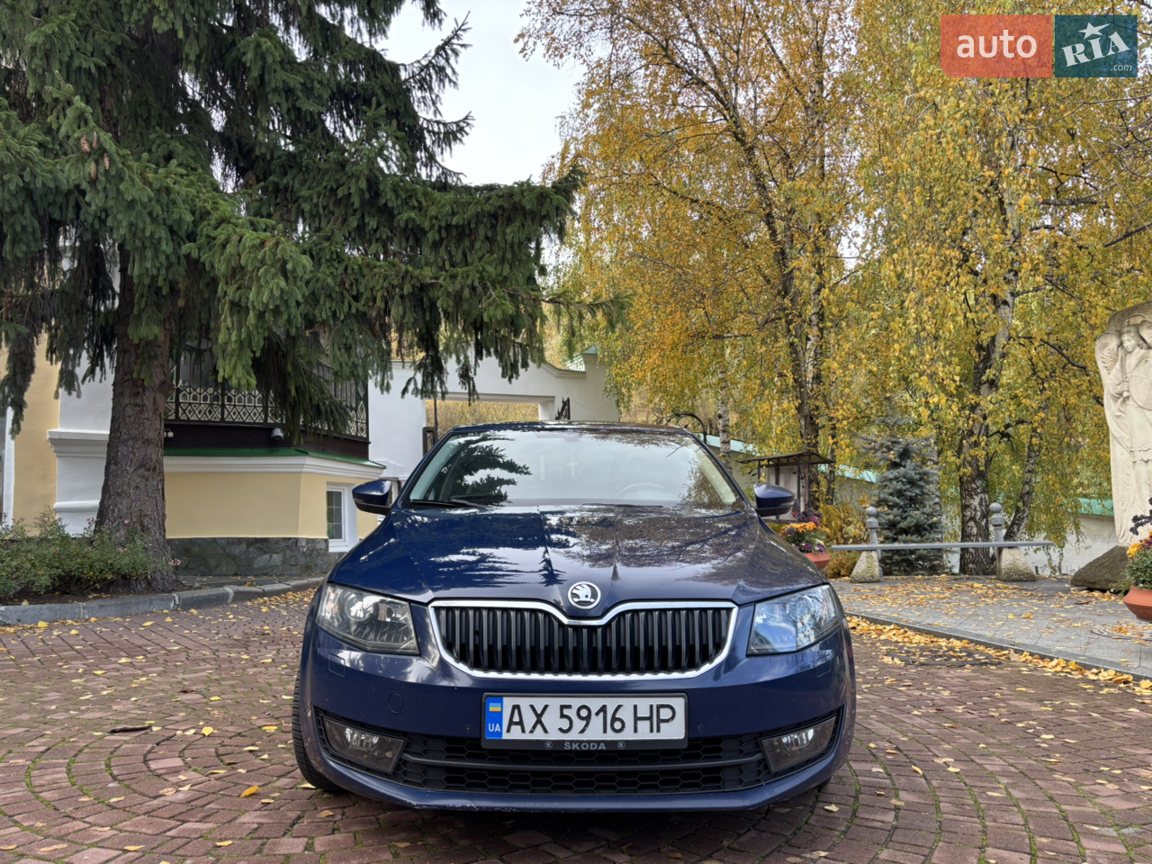 2015 Skoda Octavia - мініатюра 2