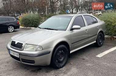 Skoda Octavia 2008