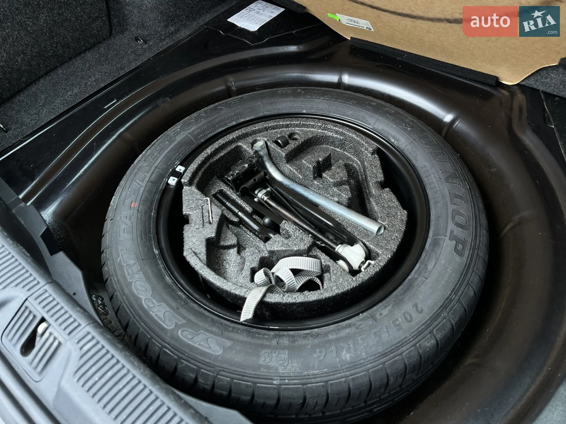 Skoda Octavia 2012 VIN TMBHK61Z8D2019709 фото оголошення 39 з 46