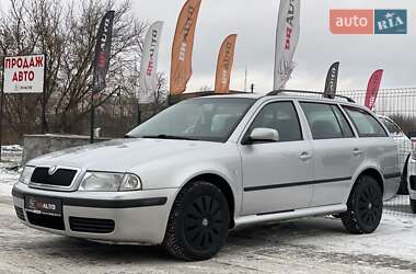 Skoda Octavia 2005
