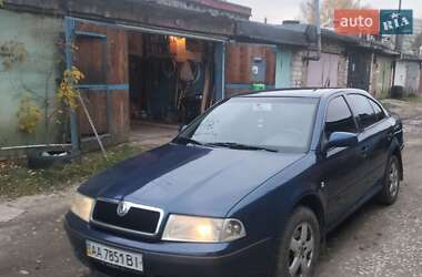 Skoda Octavia 2005