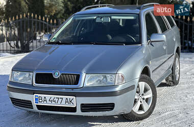 Skoda Octavia  2005