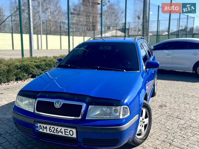 Skoda Octavia