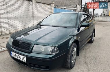 Skoda Octavia  2003
