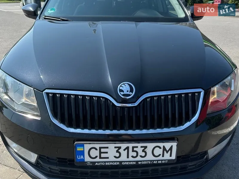 Skoda Octavia