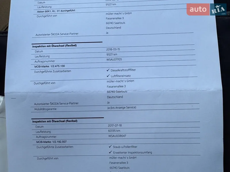 Универсал Skoda Octavia 2015 в Киеве документ 9 фото Универсал Skoda Octavia 2015 в Киеве документ