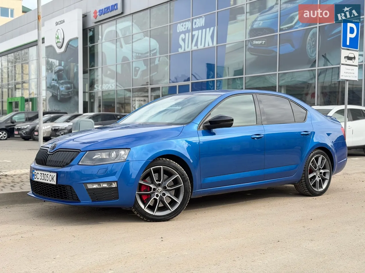 2015 Skoda Octavia - мініатюра 2