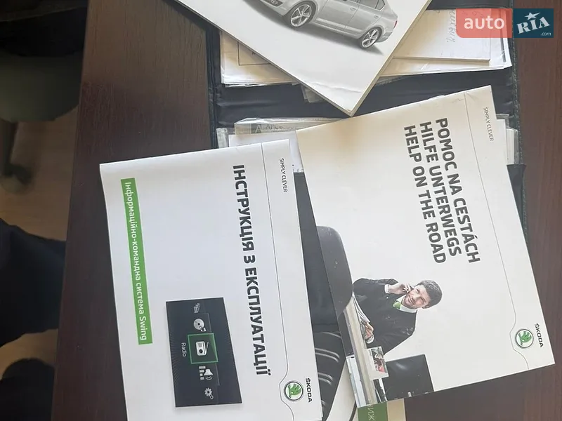 Лифтбек Skoda Octavia 2016 в Днепре документ