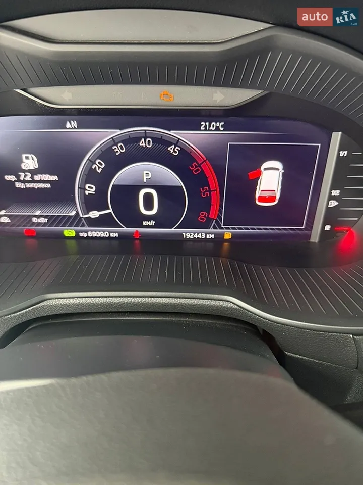 2020 Skoda Octavia - мініатюра 3